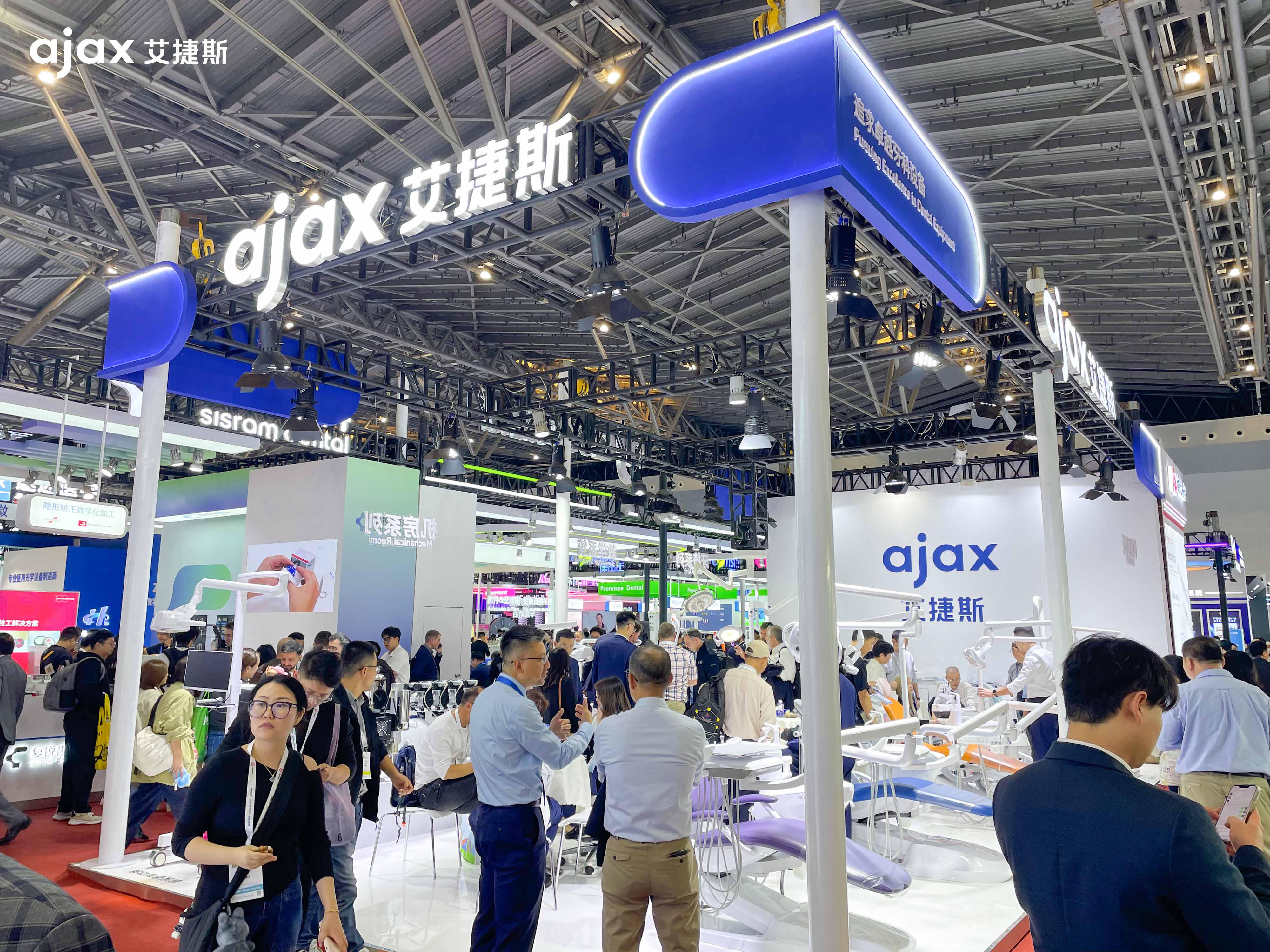 2025（上海）国际口腔器械展览会